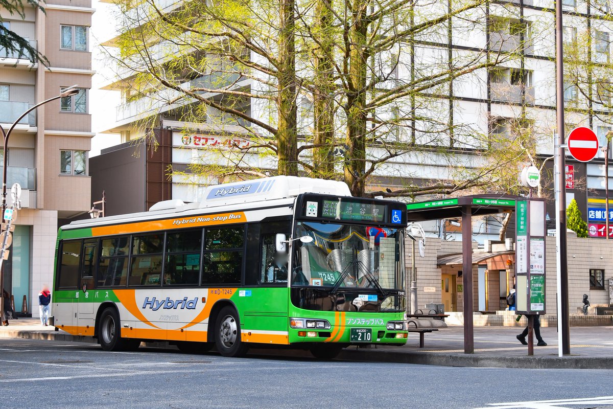 Fuchu611's tweet photo. 都��バス
D-T245 BJG-HU8JLFP https://t.co/4ta6pZZ5JK