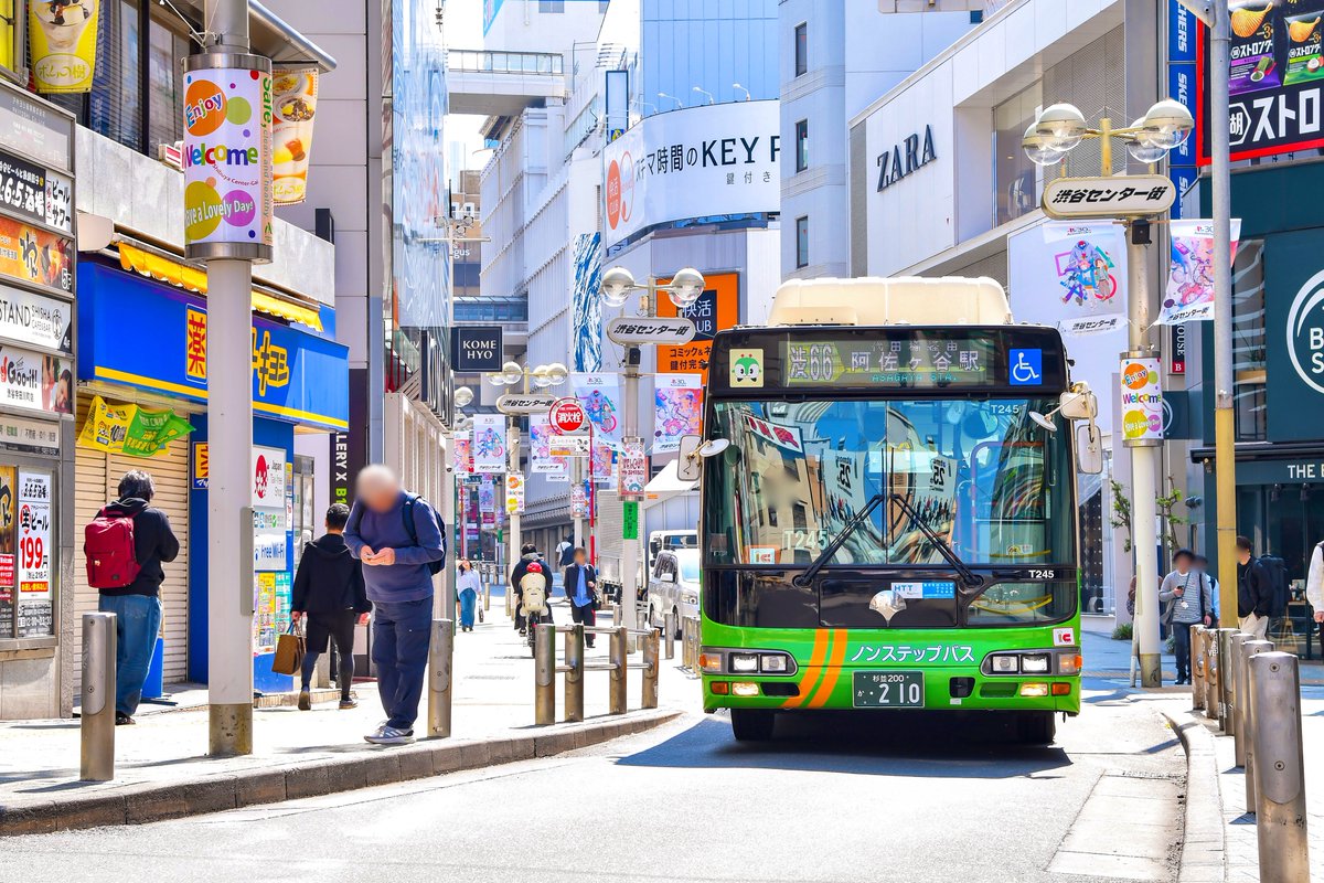 Fuchu611's tweet photo. 都��バス
D-T245 BJG-HU8JLFP https://t.co/4ta6pZZ5JK