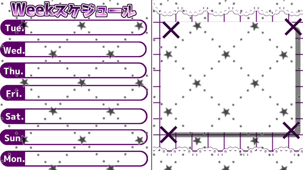 utsu_ri11's tweet photo. 配信までまだまだだけどWeekスケジュール作ってみたけどどうでしょう、、？

もし良かったらアドバイスください！！

 #IRIAM素材  #Weekスケジュール https://t.co/25OhUNuZM0