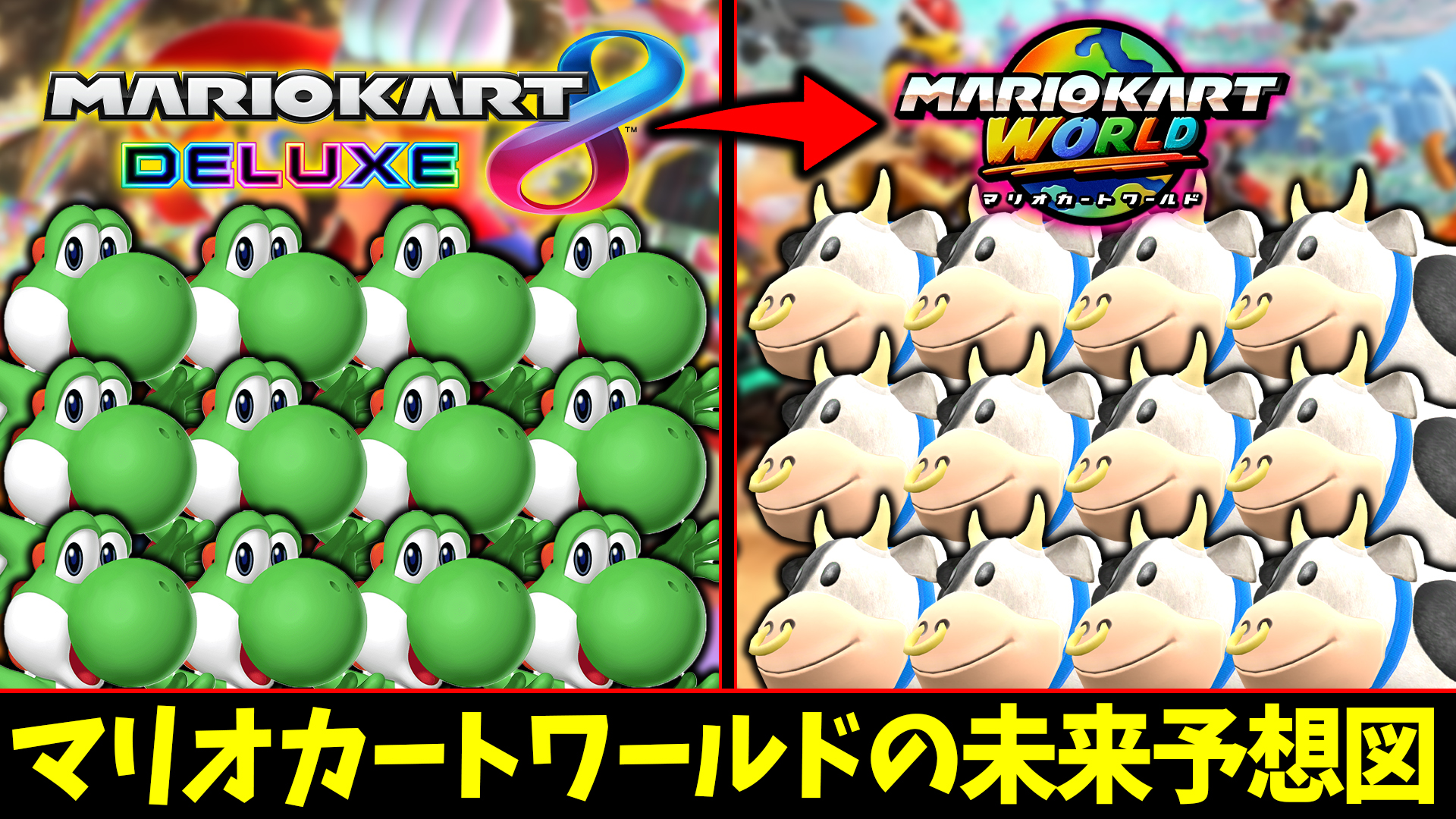 Is / いず on X: 