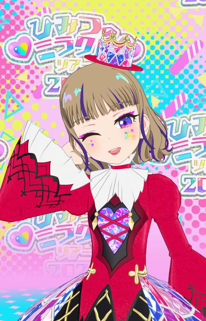 ayari2929's tweet photo. 好きなコーデ❤️🖤 https://t.co/IvdNNASnIk