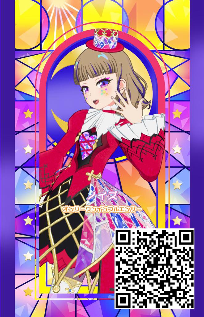 ayari2929's tweet photo. 好きなコーデ❤️🖤 https://t.co/IvdNNASnIk