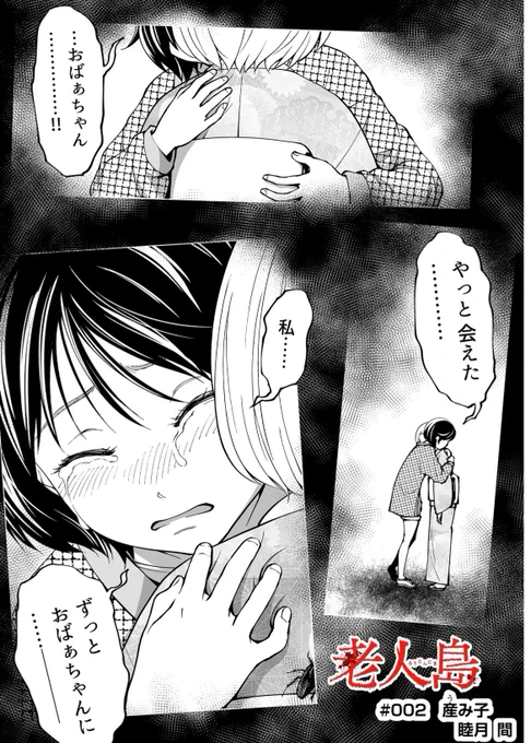 (1/6) 