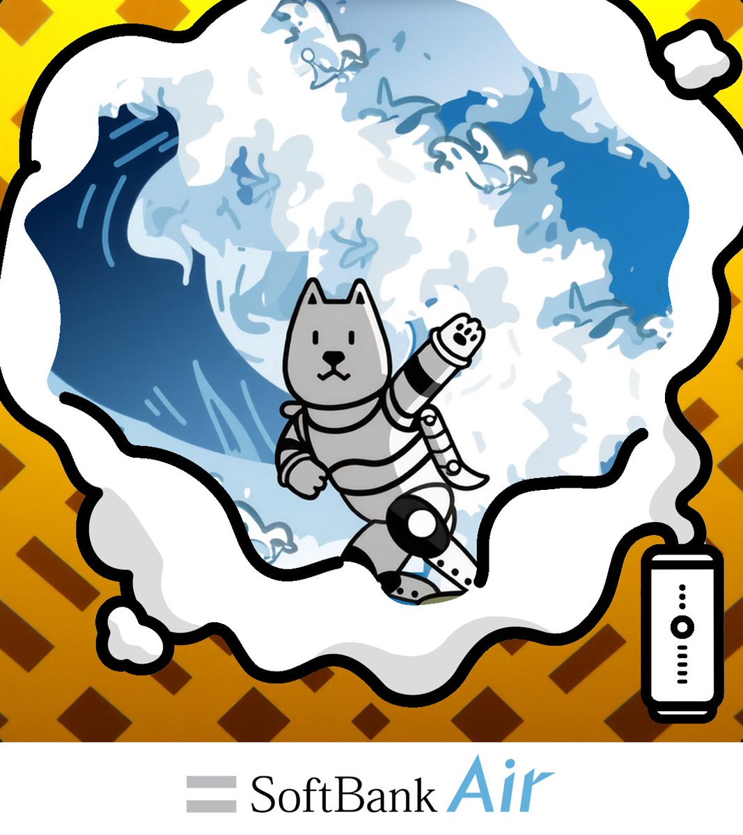 私に合うパートナーお父さんは「周りのみんなを元気にするパワフルお父さん！」でした‼

私は #工事不要で即日開通 が魅力でSoftBank Airを契約しました✨

詳細はこちらから👇
stn.mb.softbank.jp/q9C0Z

#PR
#SoftBankAir理想のパートナーメーカー
<a href="/SoftBank/">SoftBank</a>