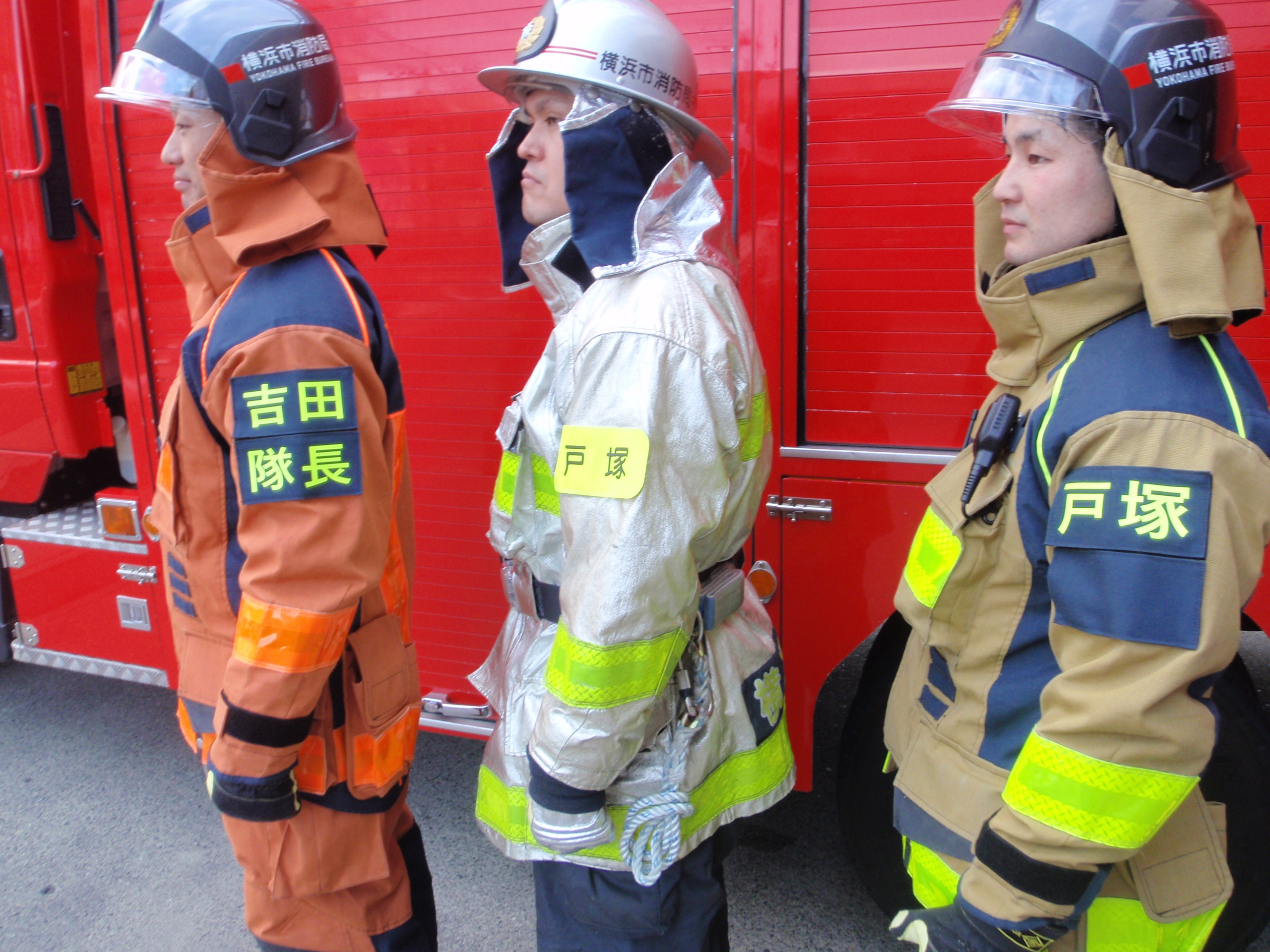 URBAN FIREFIGHTER(都市消防士）