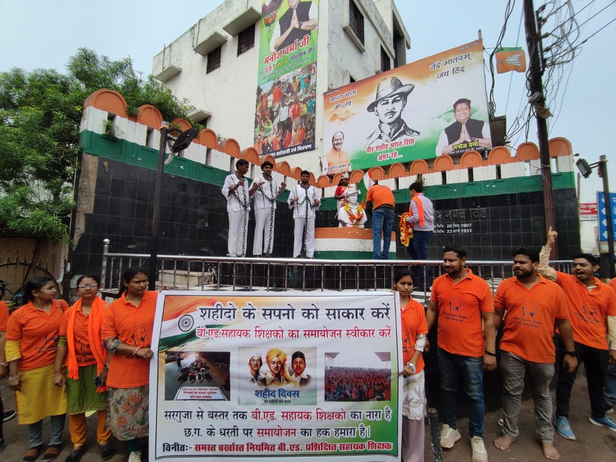 Karuna Devhari tweet media