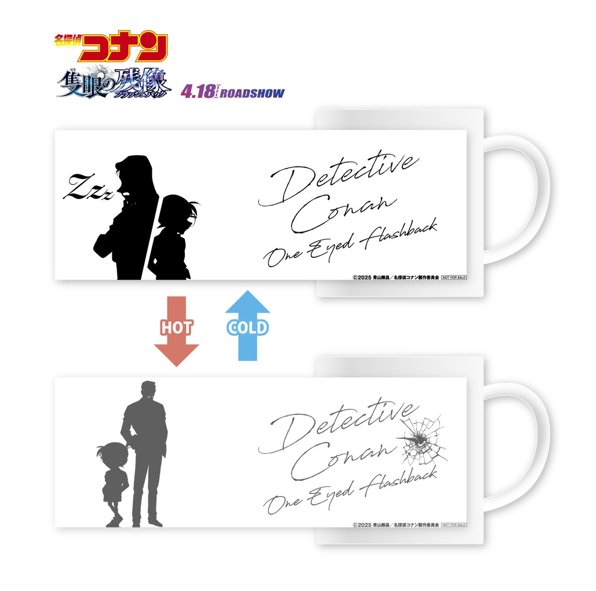 新蘭🌸コナン (@Freak_KuDo1) / Posts / X