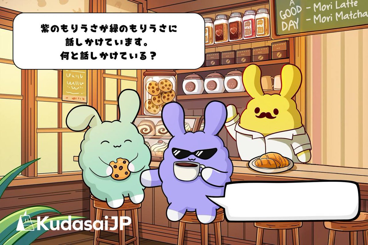 RiRitsu555's tweet photo. この椅子、おれらには高くね！？ https://t.co/HGYER60ZiT