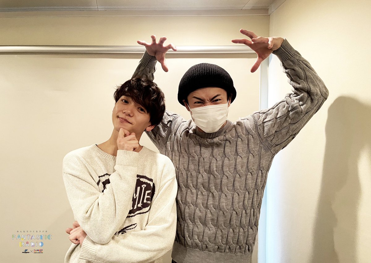 fanta_radio_851's tweet photo. 【25/04/15 FANTASTIC RADIO #335】
瀬口黎弥＆中島颯太でお届けする今夜は、｢ふつメル📨｣＆｢こたえてファンタ｣ を開催⚖️ 今回もラジオなのに顔で語る瀬口黎弥🕶 そんな黎弥くんの全てを見逃さない中島颯太👀 そして久しぶりのお花畑タイム💐 20時半からOAです🙌
#FANTASTICS #ファンラジ #FM大阪 https://t.co/S3mCFEV1FO