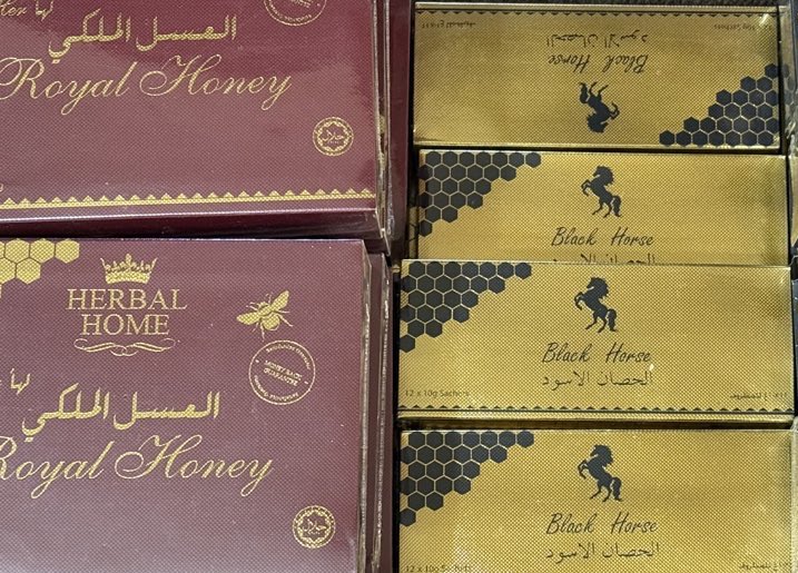 DGeatsicecream's tweet image. レビュー少ないので🎁します！

ブラックホース2袋×2名様
女性用ロイヤルハニー2袋×4名様

計6名様にお願いします！

ブラックホースはロイヤルハニーより強度あり個人的におすすめです🍯
女性用ロイヤルハニーは体が熱くなるようです👩

条件
・レビューしてくださる方
・フォロー
・RT

発表
4月21日