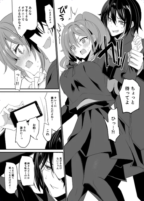 サンプルです 