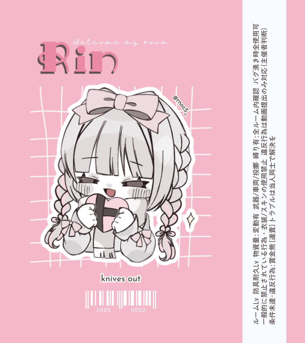 rnoc5_'s tweet photo. 🪿 × 🐹 𝖼𝗈𝗅𝗅𝖺𝖻𝗈 
────── 𐙚 ᴊᴜsᴛ @rnoc5_

  ⎋  4/15 ‹ ᴛᴜᴇ › 19:00  #デュオ

  ᨳ   確 ¥ 𝟣,𝟢𝟢𝟢 ×［ 他 ¥ 𝟧𝟢𝟢 × ］

  ⪩⪨ 𝖥𝖱 ( 全 ) FF 巻込 絵文字付
    ◟ 🪿@rnoc5_ 🐹@Emux91 

  ✓⃝  追加𝖨𝖣  19:00  デュオ https://t.co/i277SLhHbc
