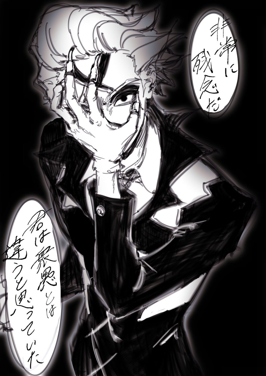 #dcst夢 #dcstプラス
✖夢 