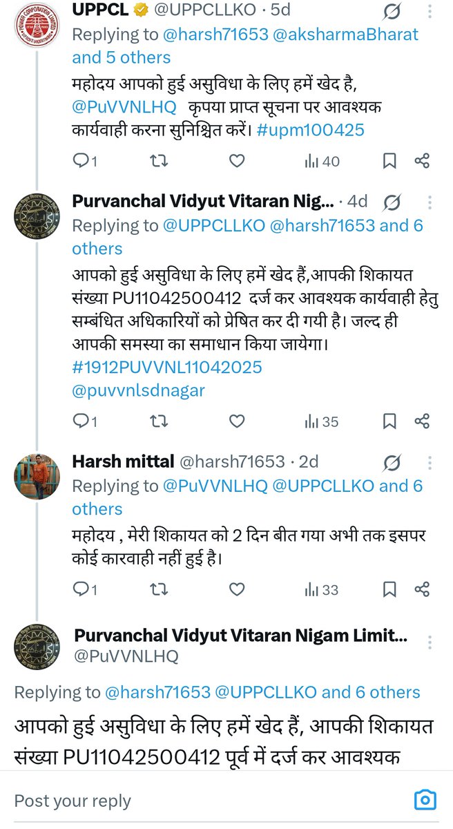 harsh71653's tweet photo. @PuVVNLHQ @UPPCLLKO @EMofficeUP @aksharmaBharat @mduppcl https://t.co/58M9sM1GTA