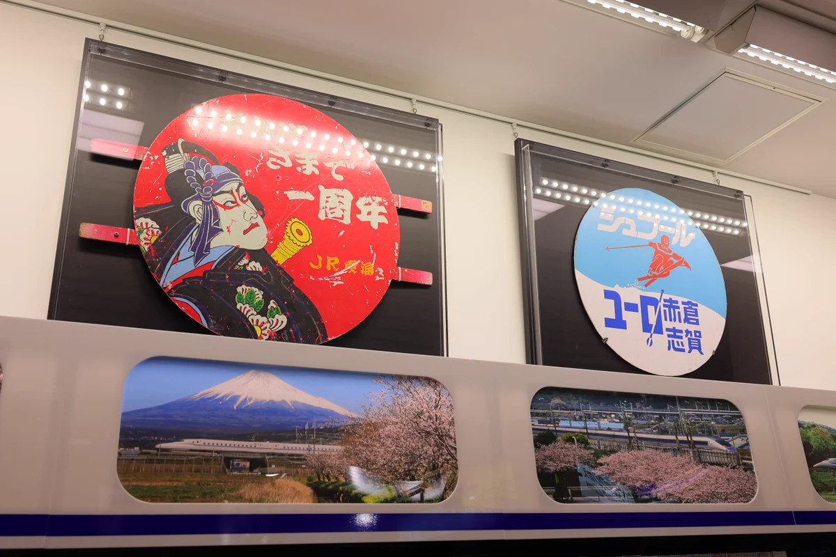 鉄道新聞®︎ on X: 