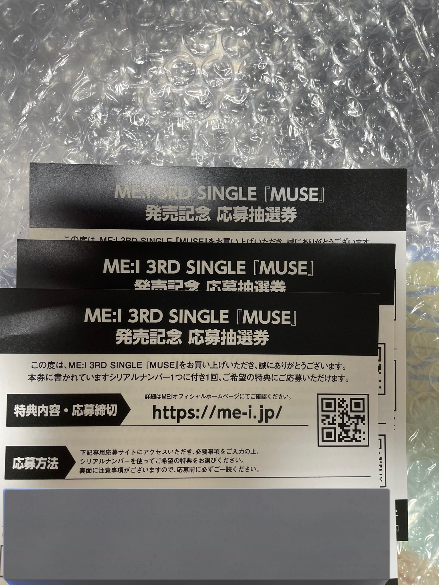 S⭐︎断捨離中　 断捨離中…からす の出品した商品 - メルカリ