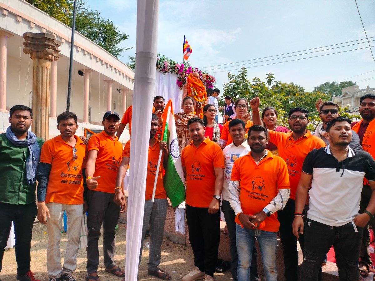 umend87904's tweet photo. हर दिन उम्मीद में बीत रहा,
सब्र अब धीरे-धीरे टूट रहा।
मुखिया हैं आप हमारे,
समायोजन करिए सरकार प्यारे।
एक ही नारा एक ही मांग समायोजन समायोजन 
#CG_BEd_Samayojan
@narendramodi
@AmitShah
@brijmohan_ag
@vishnudsai
@ArunSao3
@vijaysharmacg
@OPChoudhary_Ind https://t.co/F5vsUVSdXv