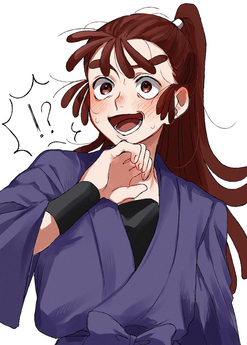 🫣