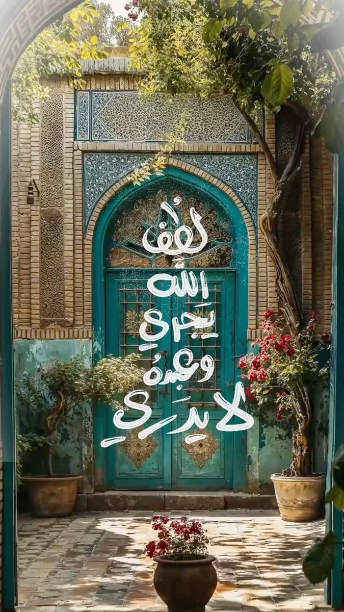 مُطمئِنةَ.! tweet media