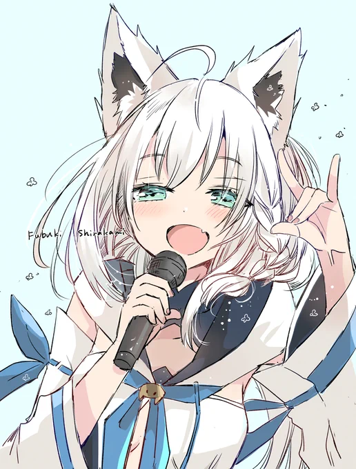 フブちゃん 