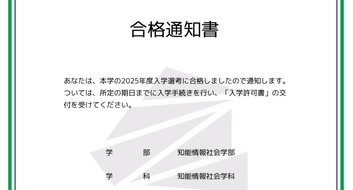 Cat_7z's tweet photo. ZEN大1期生です！
コンピューターサイエンス関連をメインに社会科学等や人文もやっていこうと思ってます。4年で卒業します！
ZEN大の皆さん仲良くしてください✨
よろしくお願い致します🤲

#春からZEN大 #ZEN大学 #ZEN大 https://t.co/nWKUpAUjCN