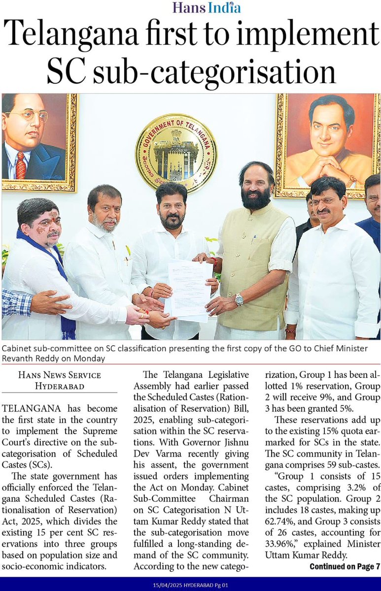 TelanganaBeats's tweet photo. Telangana makes history! 🚨 First state in India to implement SC sub-categorisation, announced CM A Revanth Reddy. A revolutionary step for social justice! #EqualityRising #TelanganaRising #SCSubCategorisation https://t.co/RaknP7rant