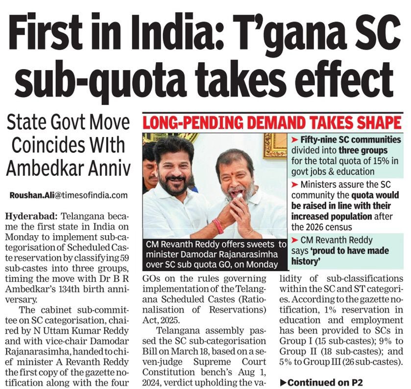 TelanganaBeats's tweet photo. Telangana makes history! 🚨 First state in India to implement SC sub-categorisation, announced CM A Revanth Reddy. A revolutionary step for social justice! #EqualityRising #TelanganaRising #SCSubCategorisation https://t.co/RaknP7rant