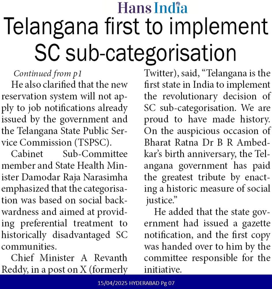 TelanganaBeats's tweet photo. Telangana makes history! 🚨 First state in India to implement SC sub-categorisation, announced CM A Revanth Reddy. A revolutionary step for social justice! #EqualityRising #TelanganaRising #SCSubCategorisation https://t.co/RaknP7rant