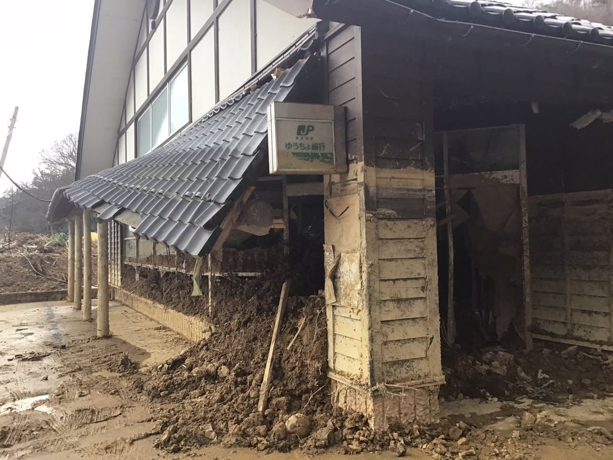 １年経っても能登はこんな状態。万博やってる場合じゃない。マスコミはなぜ、それを報道しない！
