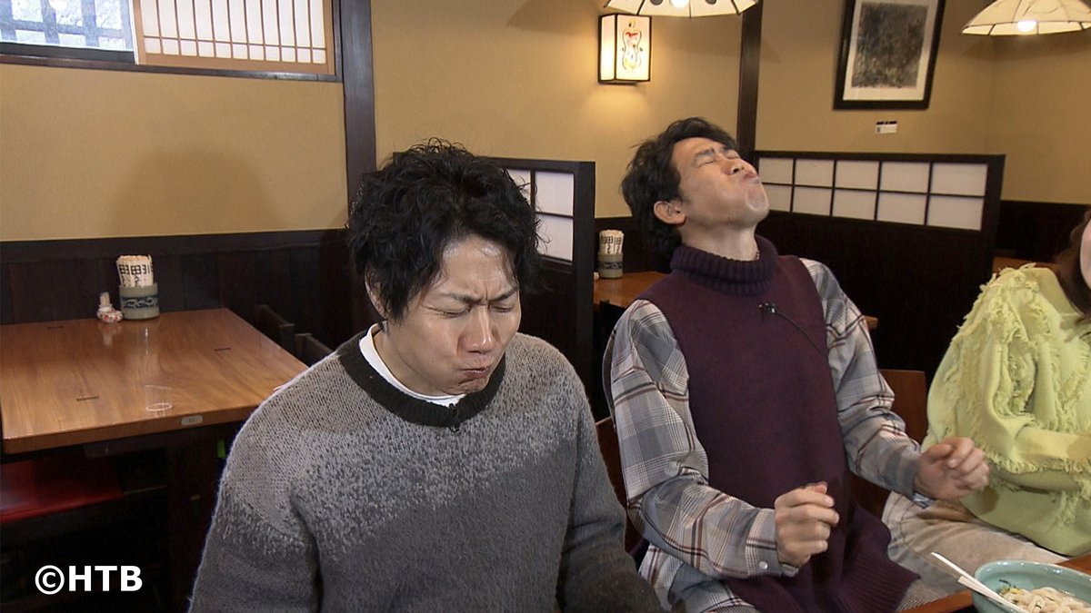 おにぎりあたためますか　11本セット GpHVcE4bAAAGlp2.jpg