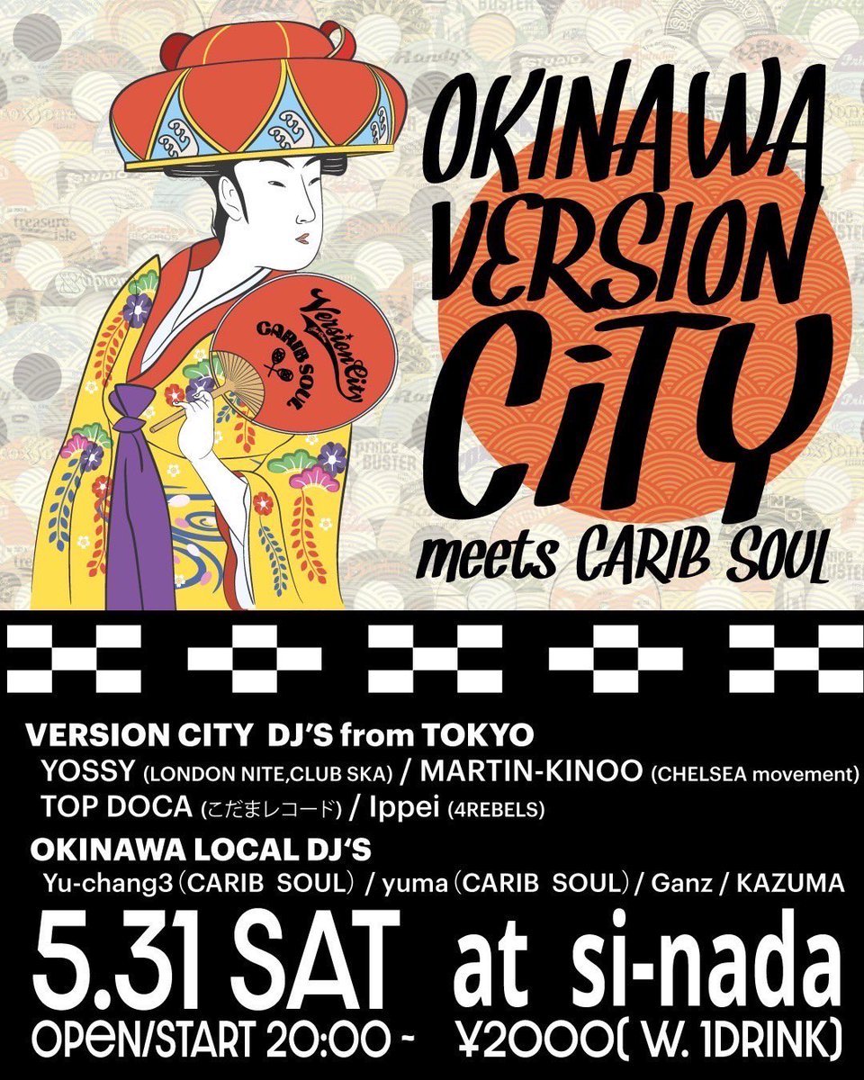 TOP_DOCA's tweet photo. Version city沖縄行きます。
5/31 si-nada 那覇
6/1 HEY 名護
#versioncity #caribsoul https://t.co/2FjwNQo7iM