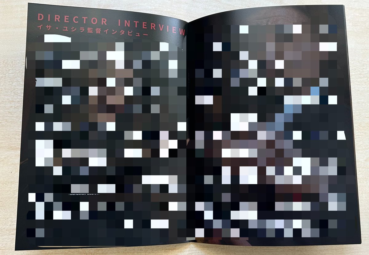 血戦 ブラッドライン』パンフレット着弾！！ 映画の内容を深掘りする