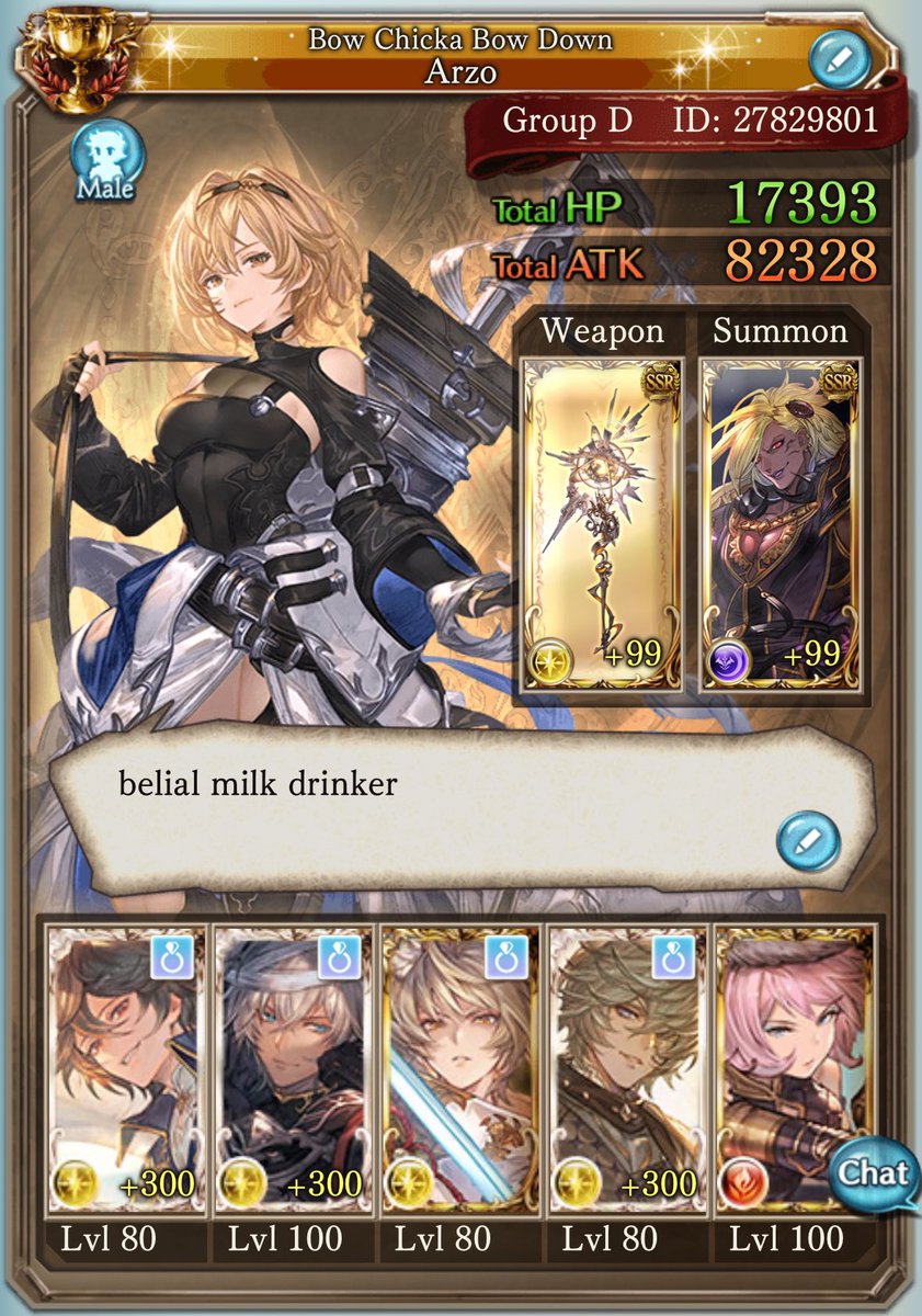 アルゾ | belial’s bukubukuchagama tweet media