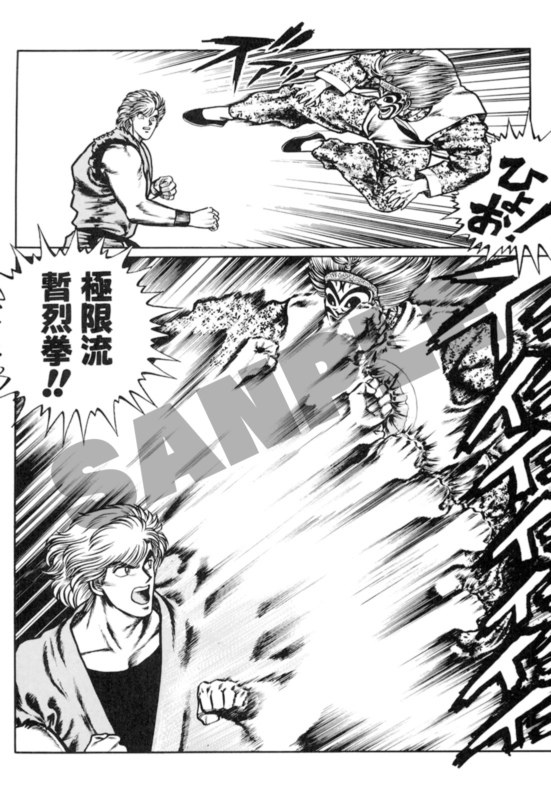 復刊ドットコム on X: 復刊ドットコム on X: