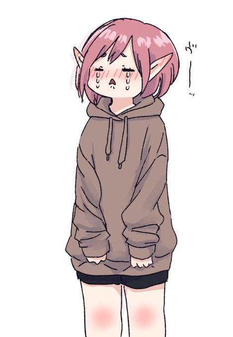 履けるズボンがない人 