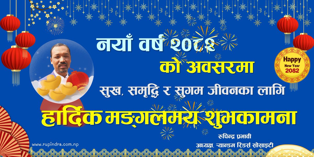 rupindrakatu's tweet photo. https://t.co/dTIQg514R7