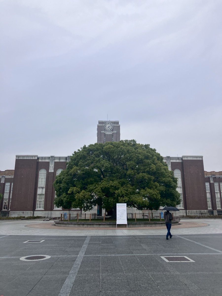 Iwate_emsc's tweet photo. 【活動紹介 14全国的なイベントへの参加】
時には岩手県を飛び越えたイベントに参加することもあります、、👀！
去年は千葉県や京都府への大学へ活動発表に行ったり、エコプロへ出展したりしました！
他県の学生と実際に関わることで、たくさんの刺激が得られます🔥🔥

#春から岩大
#岩手大学 https://t.co/q1W3NbLjAF