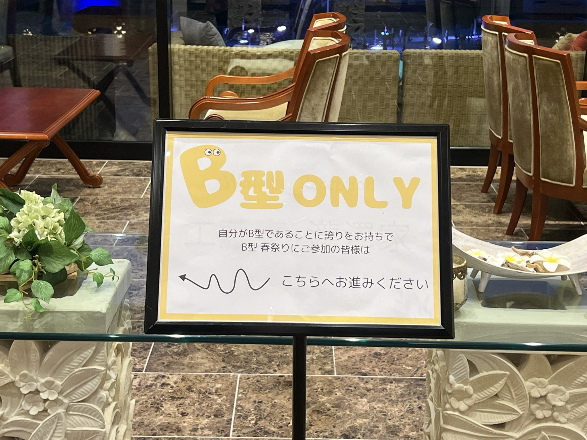 ふじポン (@p0n2525) / X