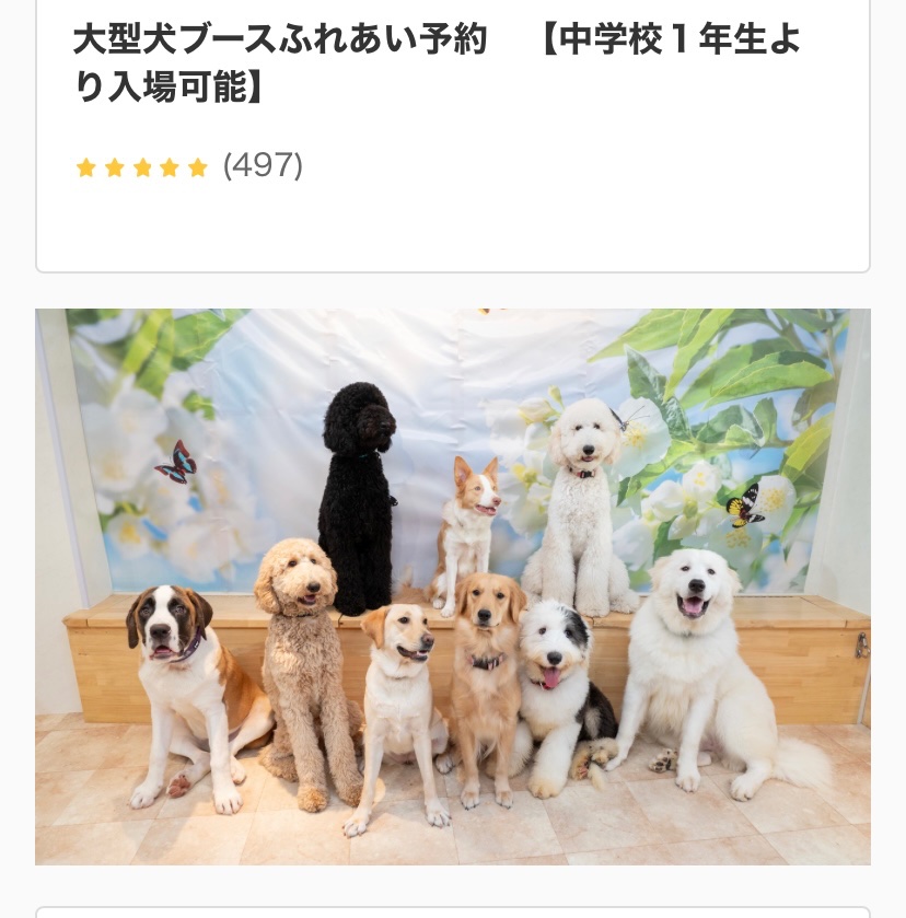 うにまる。（ちゃんねる。） (@unimaru1031) / Posts / X