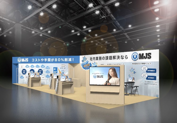 MJS 金沢支社【公式】 (@mjs_kanazawa) / Posts / X