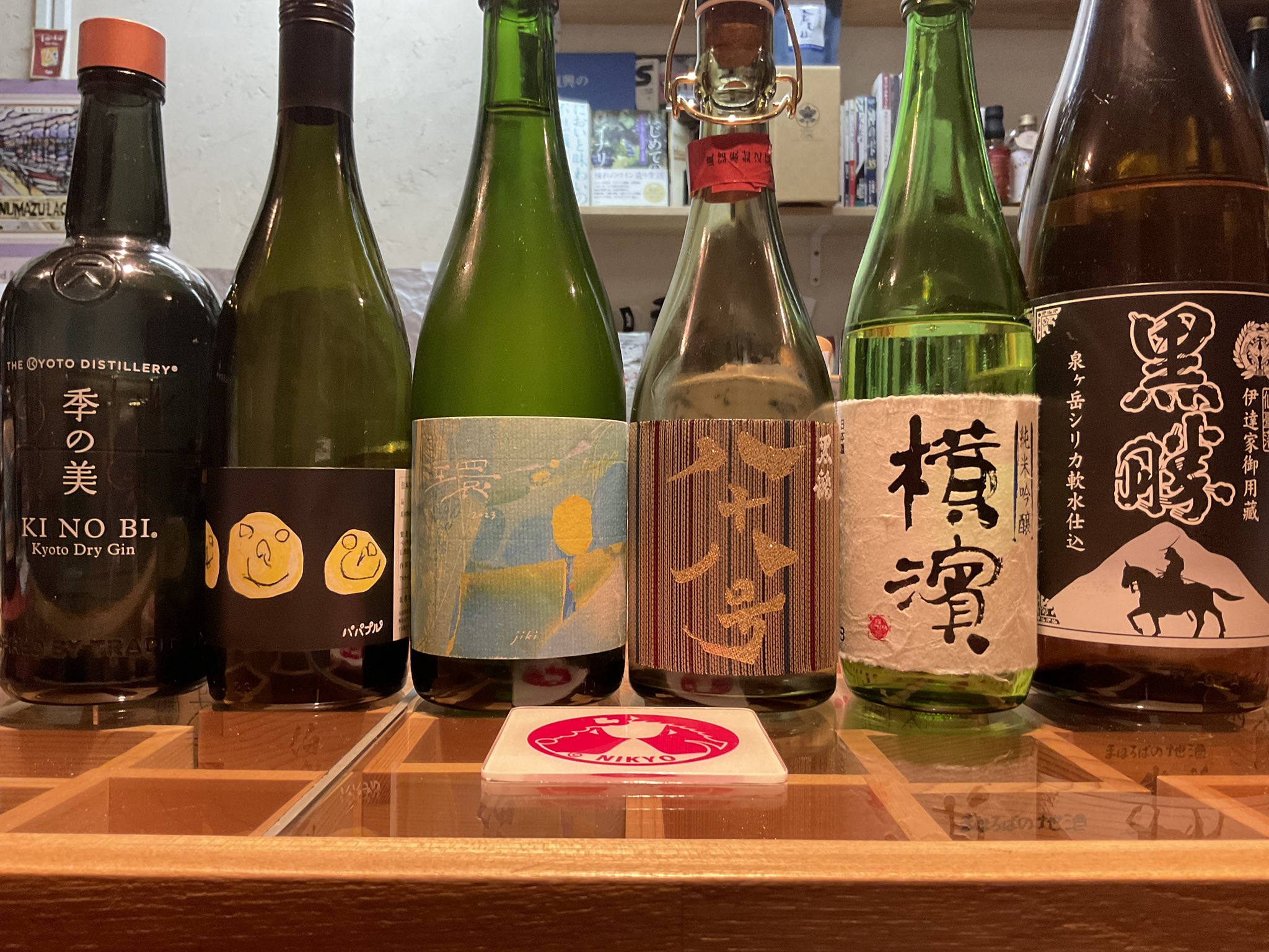 じきの畑 2022年 環、2023 夕 JIKI - じきの畑夕2022 - 750ml |