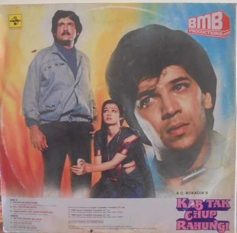 BollyMemories's tweet photo. #37YearsOfKabTakChupRahungi 15Apr1988
Kahan Aa Gaye Hum
Mitwa Bhool Na Jana
#AdityaPancholi #Amala #KiranKumar #KaderKhan #ArunaIrani #SaeedJaffrey
#Indeevar #Anjaan #Sameer
#BappiLahiri
#KCBokadia
#TRamaRao https://t.co/zHd9VOwMiV