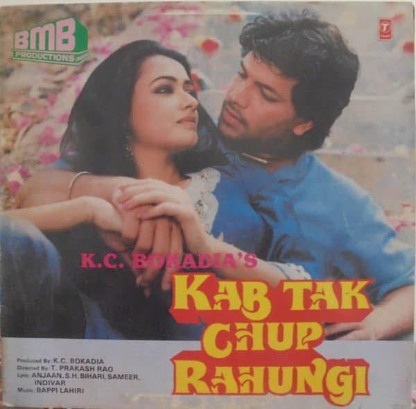 BollyMemories's tweet photo. #37YearsOfKabTakChupRahungi 15Apr1988
Kahan Aa Gaye Hum
Mitwa Bhool Na Jana
#AdityaPancholi #Amala #KiranKumar #KaderKhan #ArunaIrani #SaeedJaffrey
#Indeevar #Anjaan #Sameer
#BappiLahiri
#KCBokadia
#TRamaRao https://t.co/zHd9VOwMiV