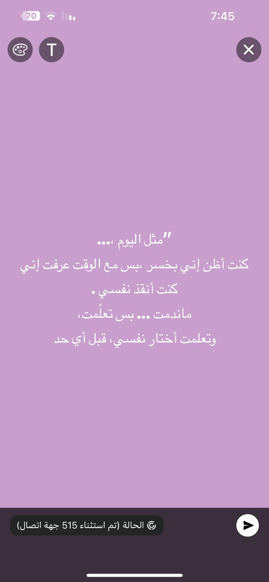 Romantica (@romanti253) on Twitter photo 