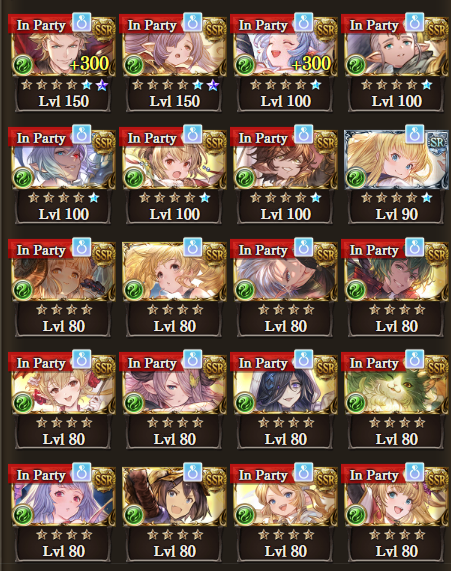 Harezena's tweet photo. Playing since April 13th, 2016. 
Wind,
I love Siete,
They made Yukata Siete Dark so I had to break my promise to only ring wind characters 🤧, 
I don't buy funny weapons anymore, I Siero ticket things to get dupes.
Looking for Zeph 250s😊
I'm out of touch with gbf twitter https://t.co/Bdy8HIQNPR