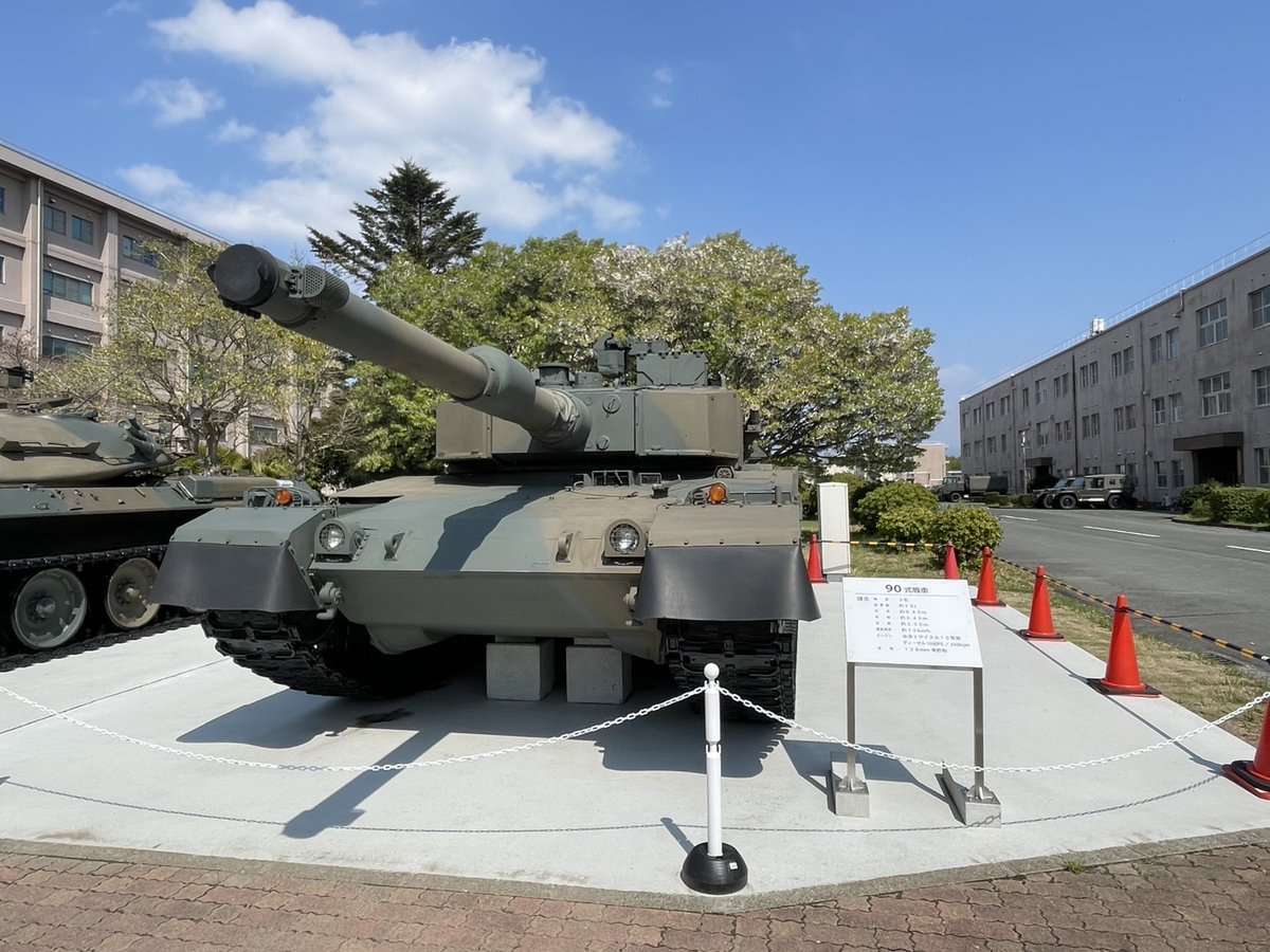 先日、熊本市にある ＃陸上自衛隊西部方面総監部 を訪問しました