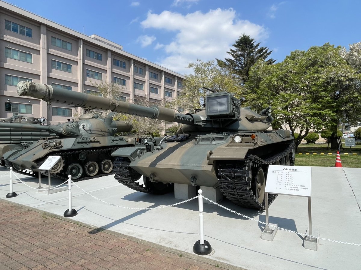 先日、熊本市にある ＃陸上自衛隊西部方面総監部 を訪問しました
