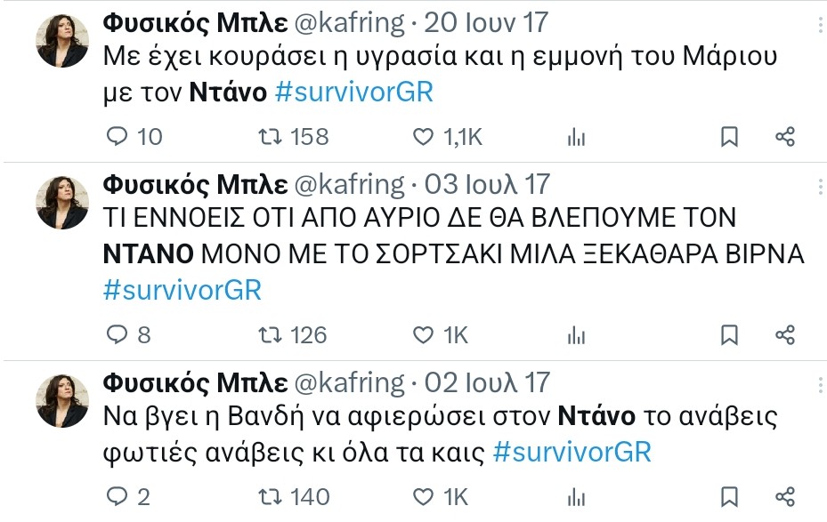iliaskar7's tweet photo. @densevlepo @FotisLv Τι μου θύμισες τώρα! Απόλαυση ήταν τότε το #survivorGR με τον Φυσικό Μπλε να αποθεώνει τον Ντανο. 😁 https://t.co/I3WggvW80E