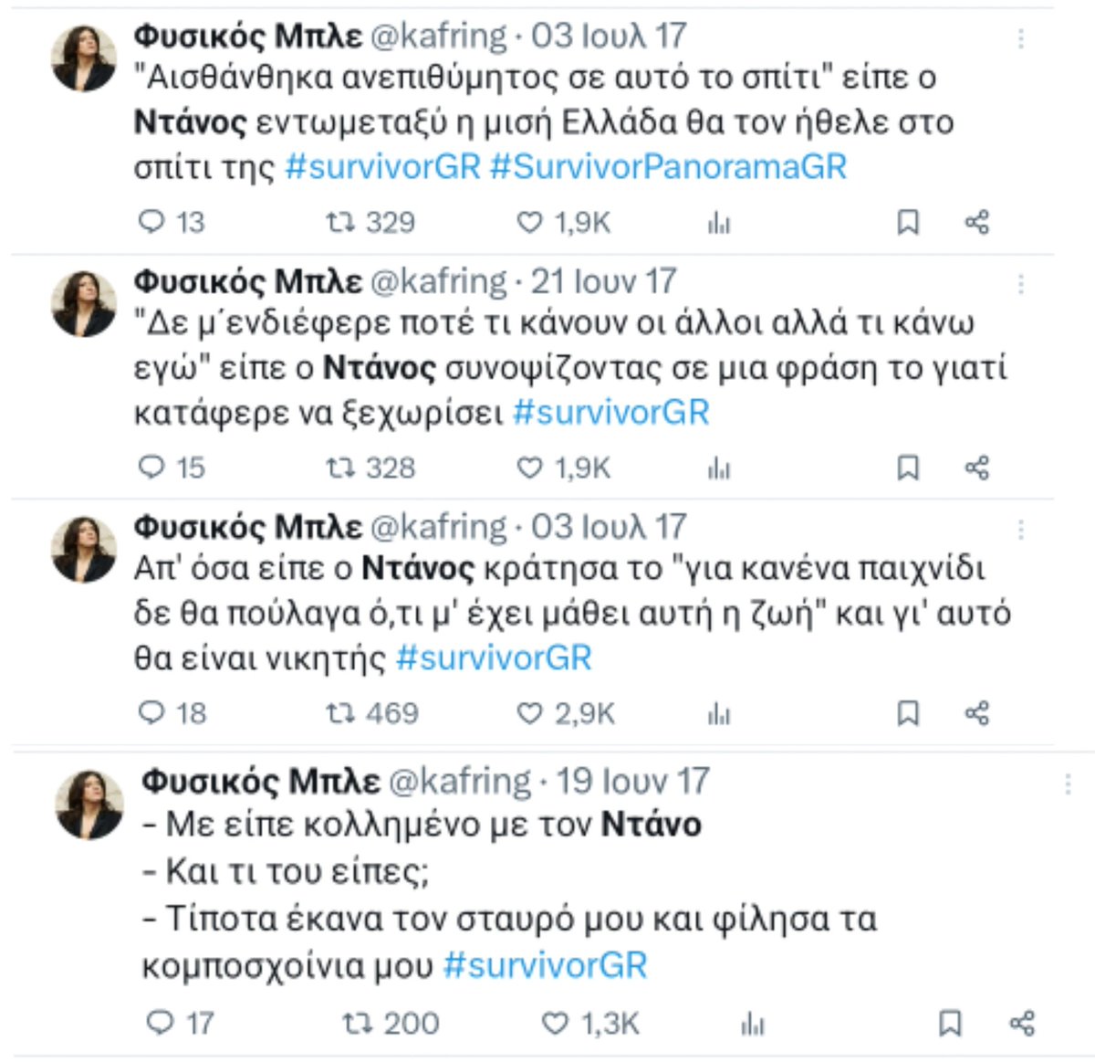 iliaskar7's tweet photo. @densevlepo @FotisLv Τι μου θύμισες τώρα! Απόλαυση ήταν τότε το #survivorGR με τον Φυσικό Μπλε να αποθεώνει τον Ντανο. 😁 https://t.co/I3WggvW80E