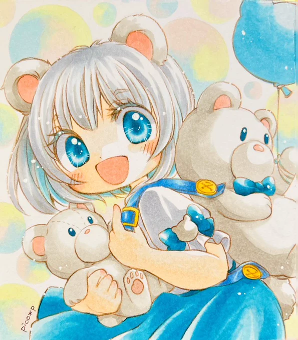 #魅力ある水色を見せてください見た人全員強制 